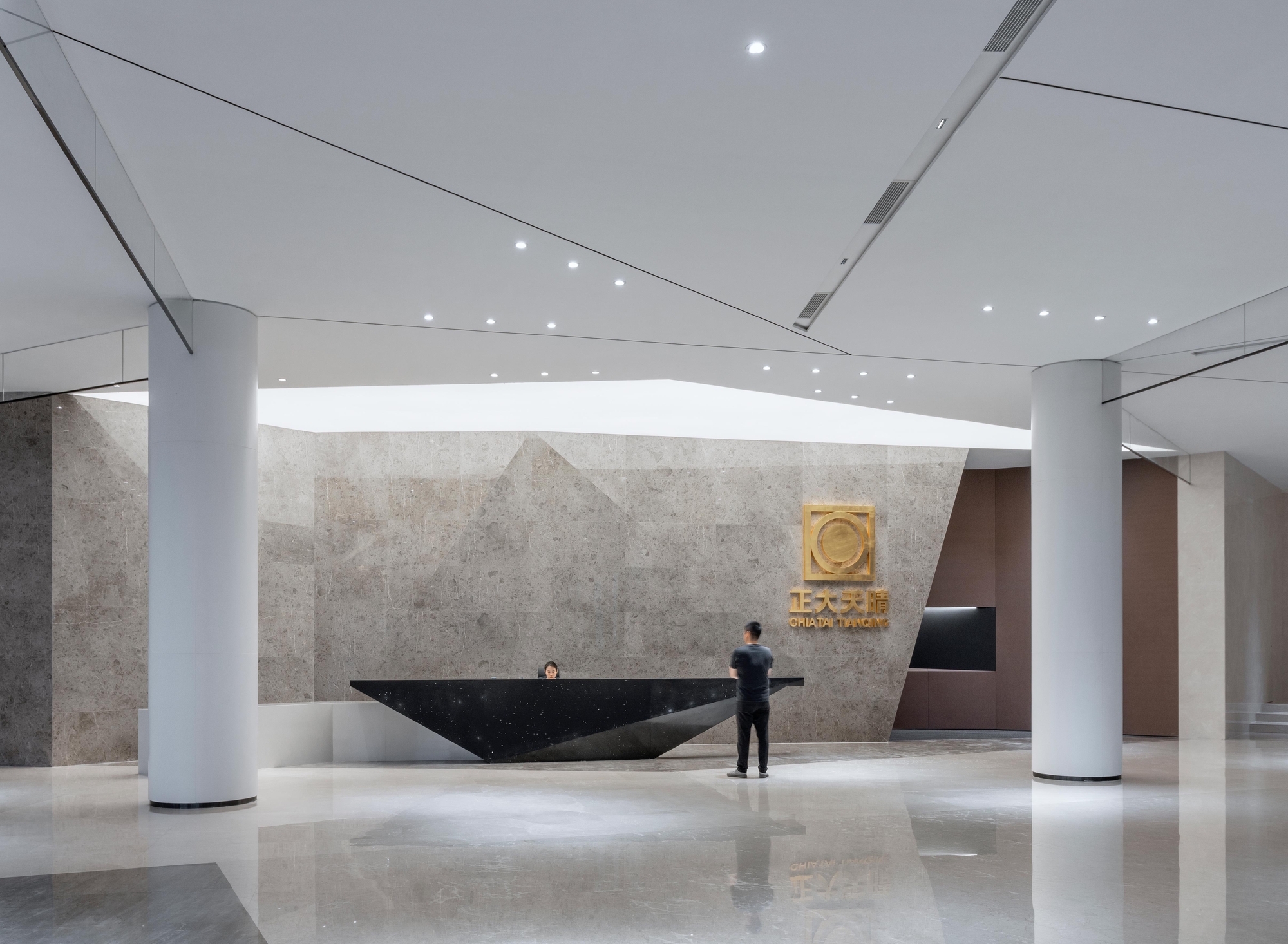 Chia Tai Tianqing (CTTQ) Offices - Nanjing | Office Snapshots
