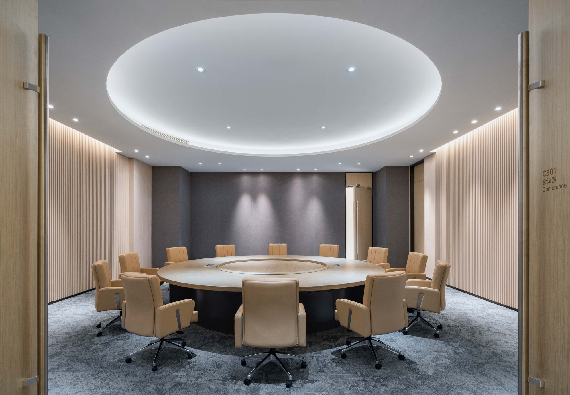 Chia Tai Tianqing (CTTQ) Offices - Nanjing | Office Snapshots
