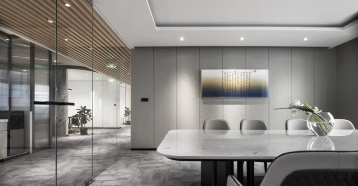 Private Consulting Firm Offices - Beijing - 6