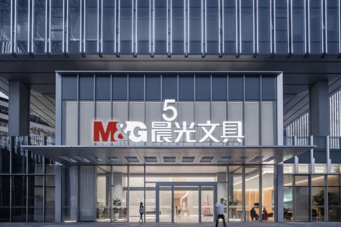 M&G Stationery Offices - Shanghai - 1