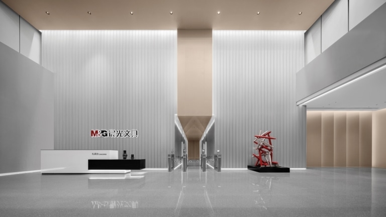 M&G Stationery Offices - Shanghai | Office Snapshots
