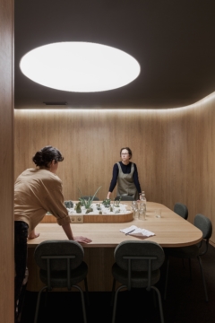Recessed Cylinder / Round in The Prospect Coworking Offices - Saint Petersburg