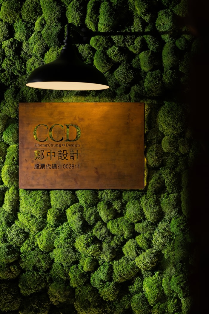 CCD/Cheng Chung Design Offices - Shanghai - 3