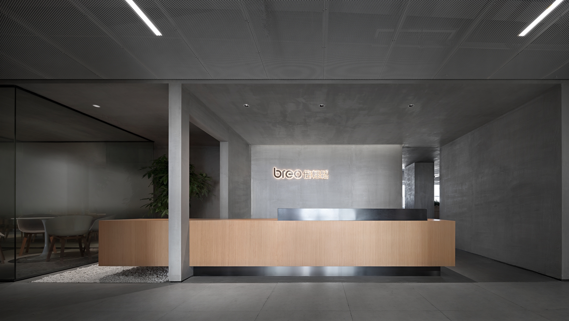 Breo R&D Offices - Shenzhen | Office Snapshots