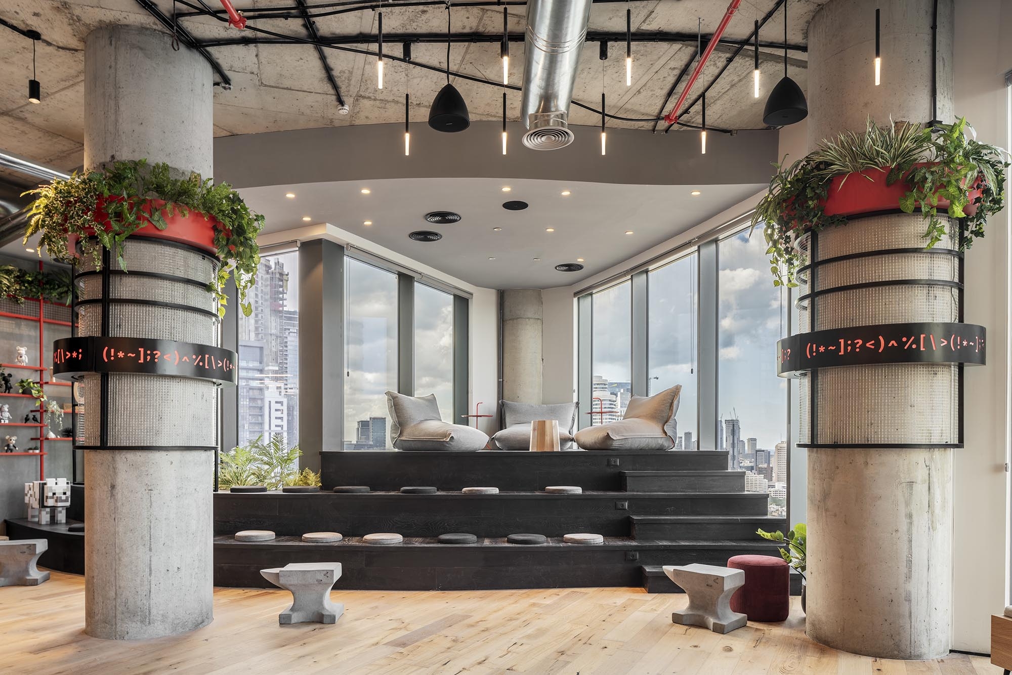Teawolf office
