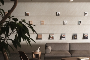 Kadokawa Tokorozawa Campus - Tokyo