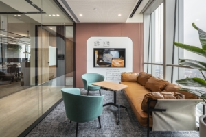 Diageo Offices - Shanghai