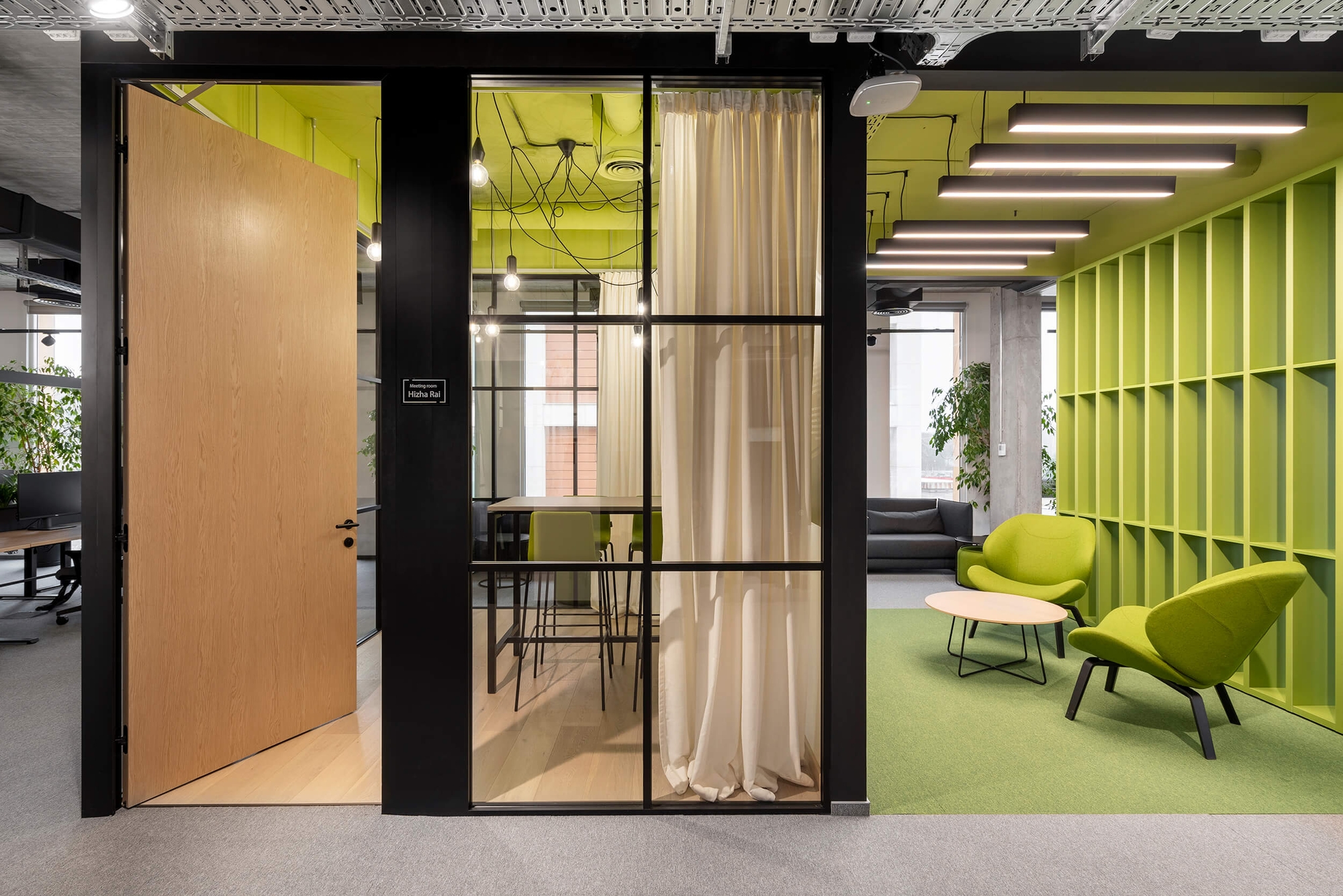 Hypoport Offices - Sofia | Office Snapshots