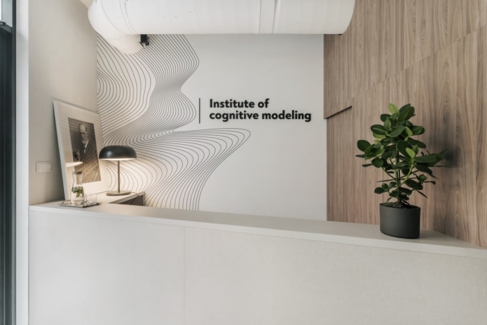 Institute of Cognitive Modeling Offices - Kyiv - 1