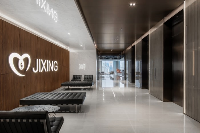 Jixing Pharmaceuticals Offices - Shanghai - 1
