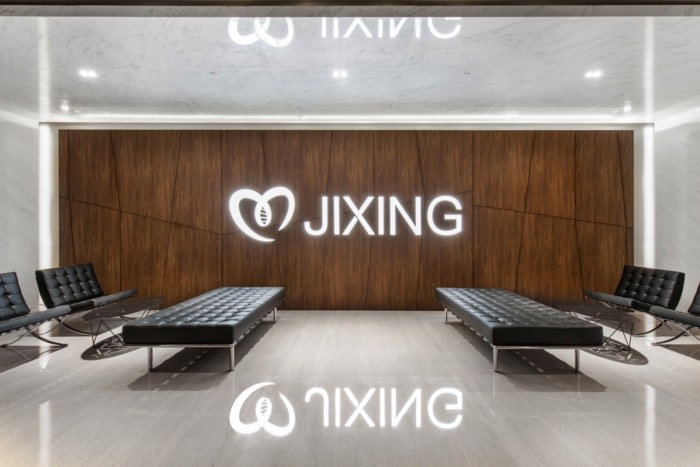 Jixing Pharmaceuticals Offices - Shanghai - 2