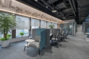 Lumenis Offices - Shanghai