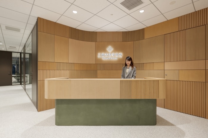 Miura & Partners Offices - Tokyo - 1