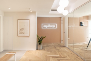 Head Ha’am Offices – Tel Aviv