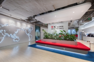 K Line Offices – Shanghai