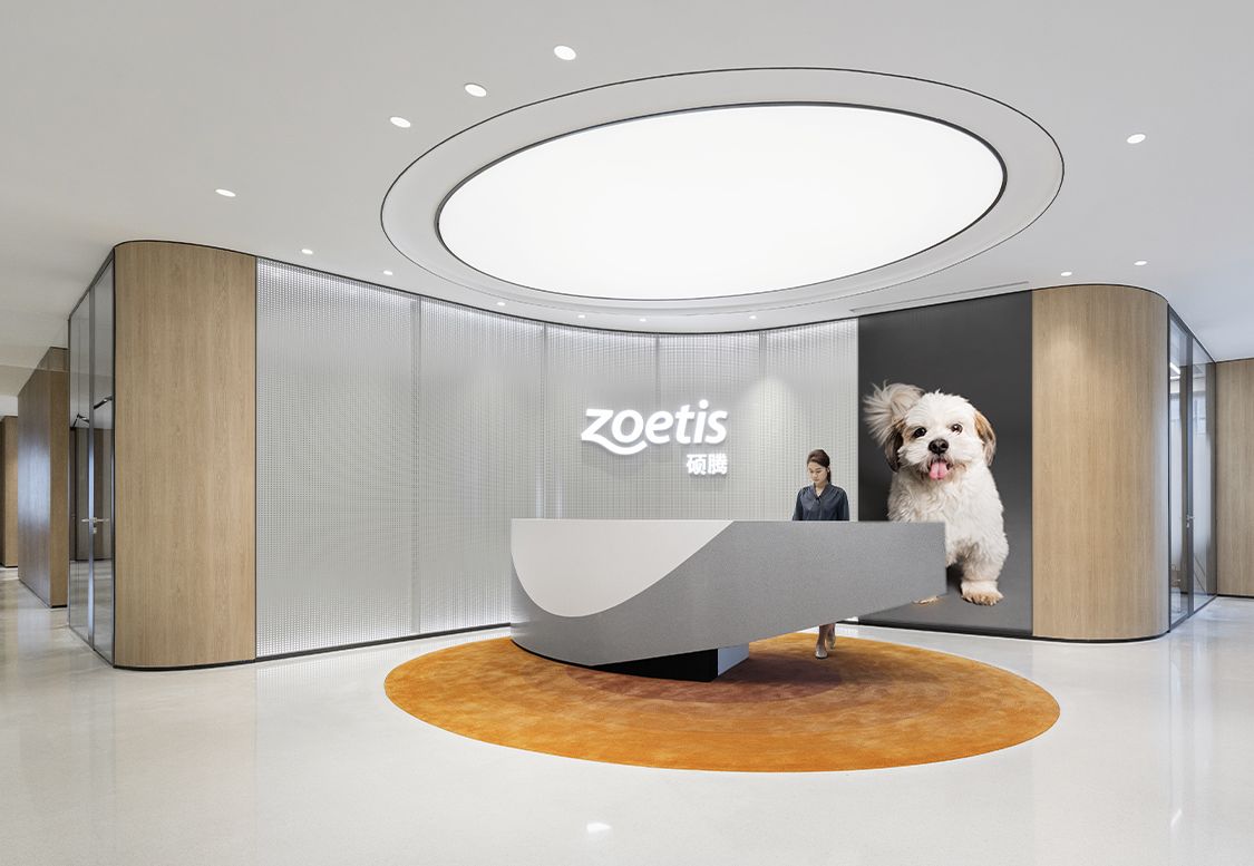 Zoetis office