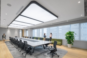 Zoetis Offices - Shanghai