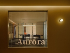 Sconce in Aurora Design Offices - Kunming