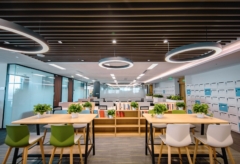 Recessed Cylinder / Round in Pan-China Certified Public Accountants Offices - Beijing
