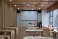 Projection Screen in Mook International Offices - Wuhan