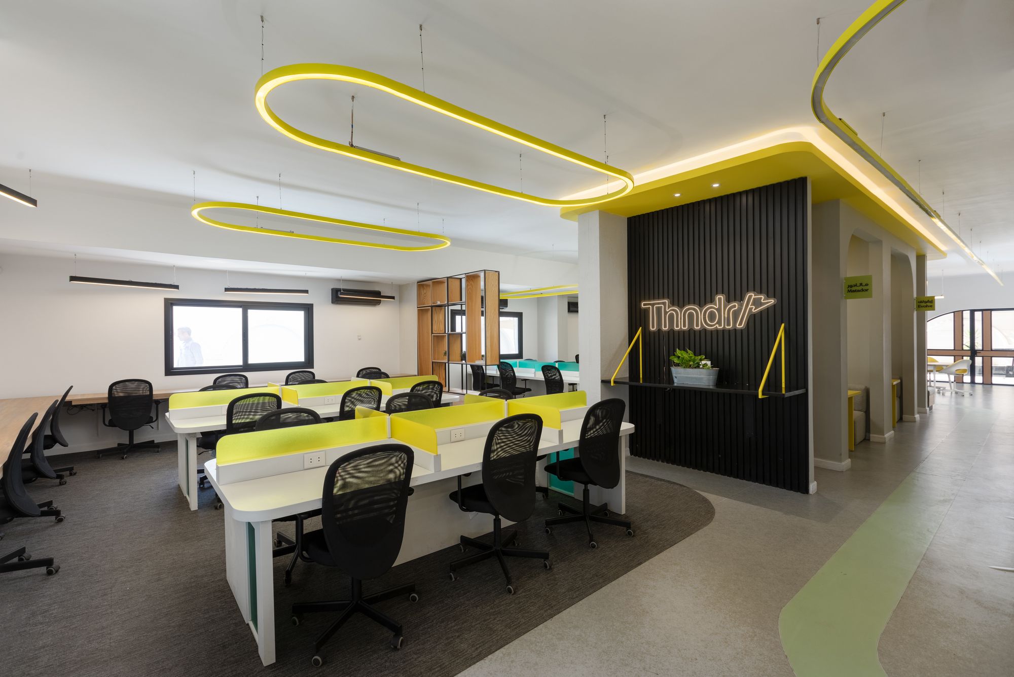 Thndr office