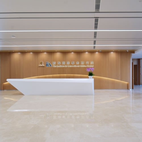 recent Institute of International Affairs Offices – Shenzhen office design projects