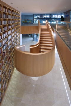 Stair and Handrail in Institute of International Affairs Offices - Shenzhen