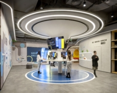 Ceiling-Mounted Display in Hundsun Offices - Hangzhou