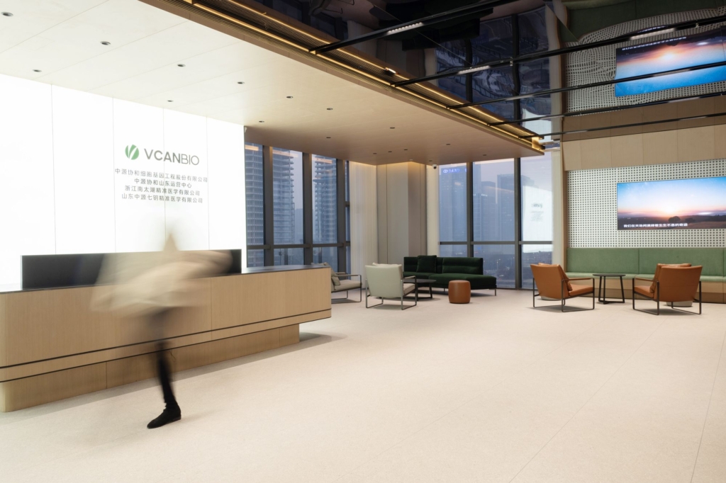 VcanBio Group Offices - Jinan | Office Snapshots