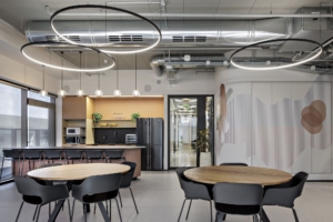 Bioforum Offices - Ness Ziona