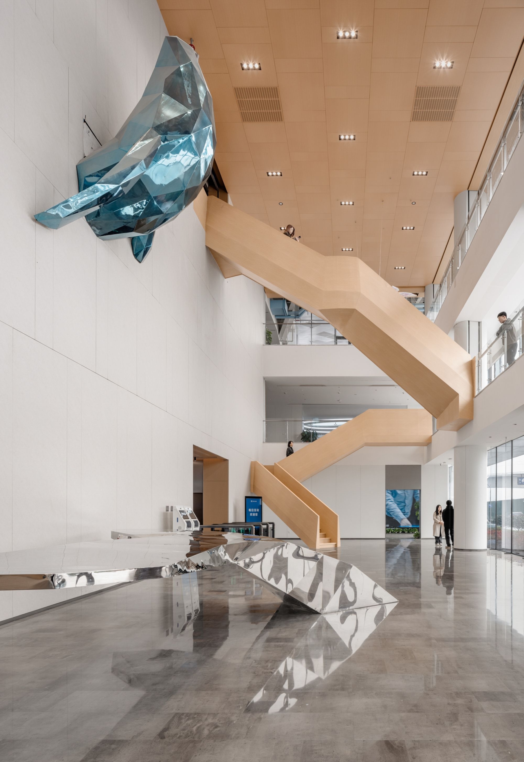Merit Center Merit Interactive Headquarters - Hangzhou | Office Snapshots