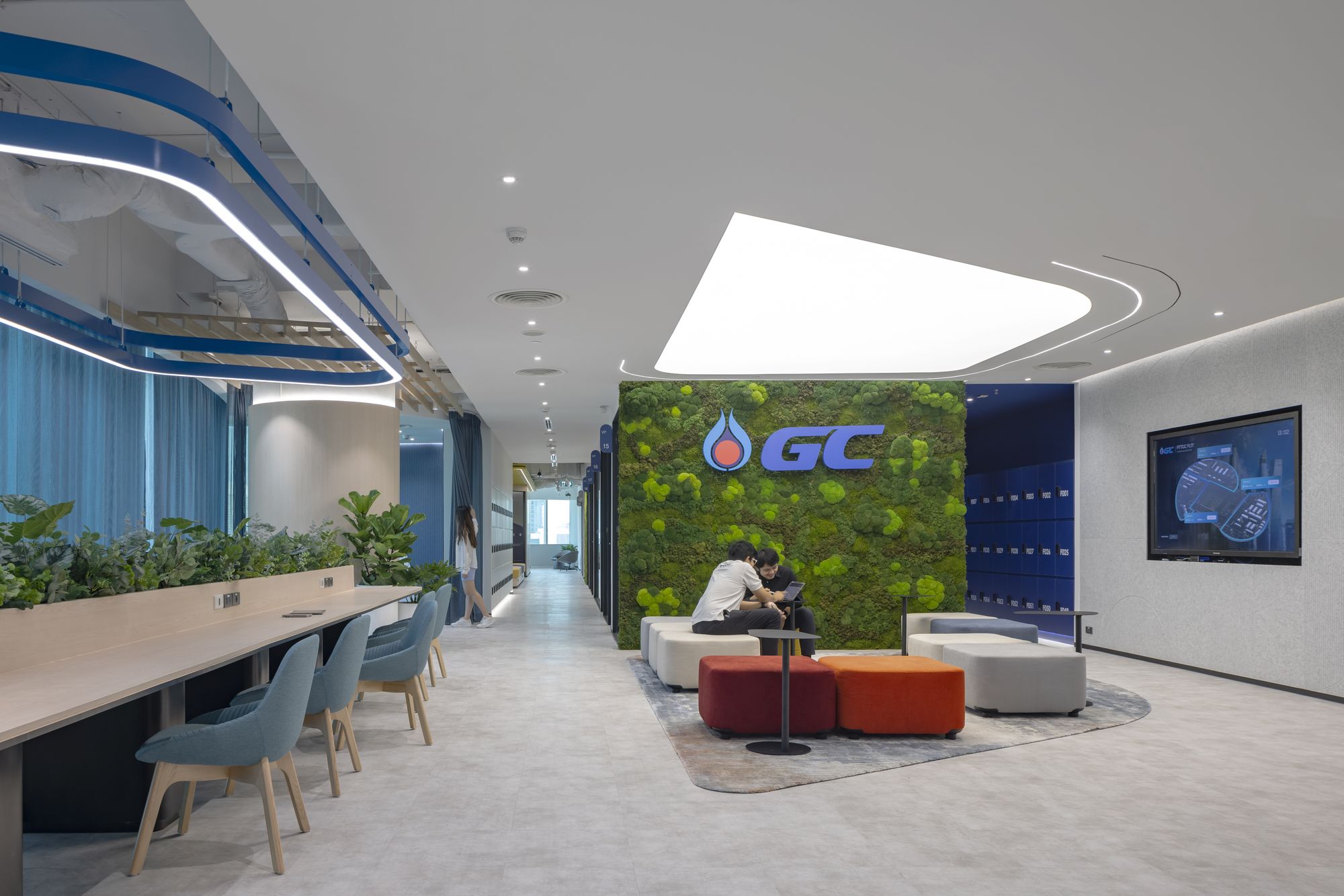 PTT Group office