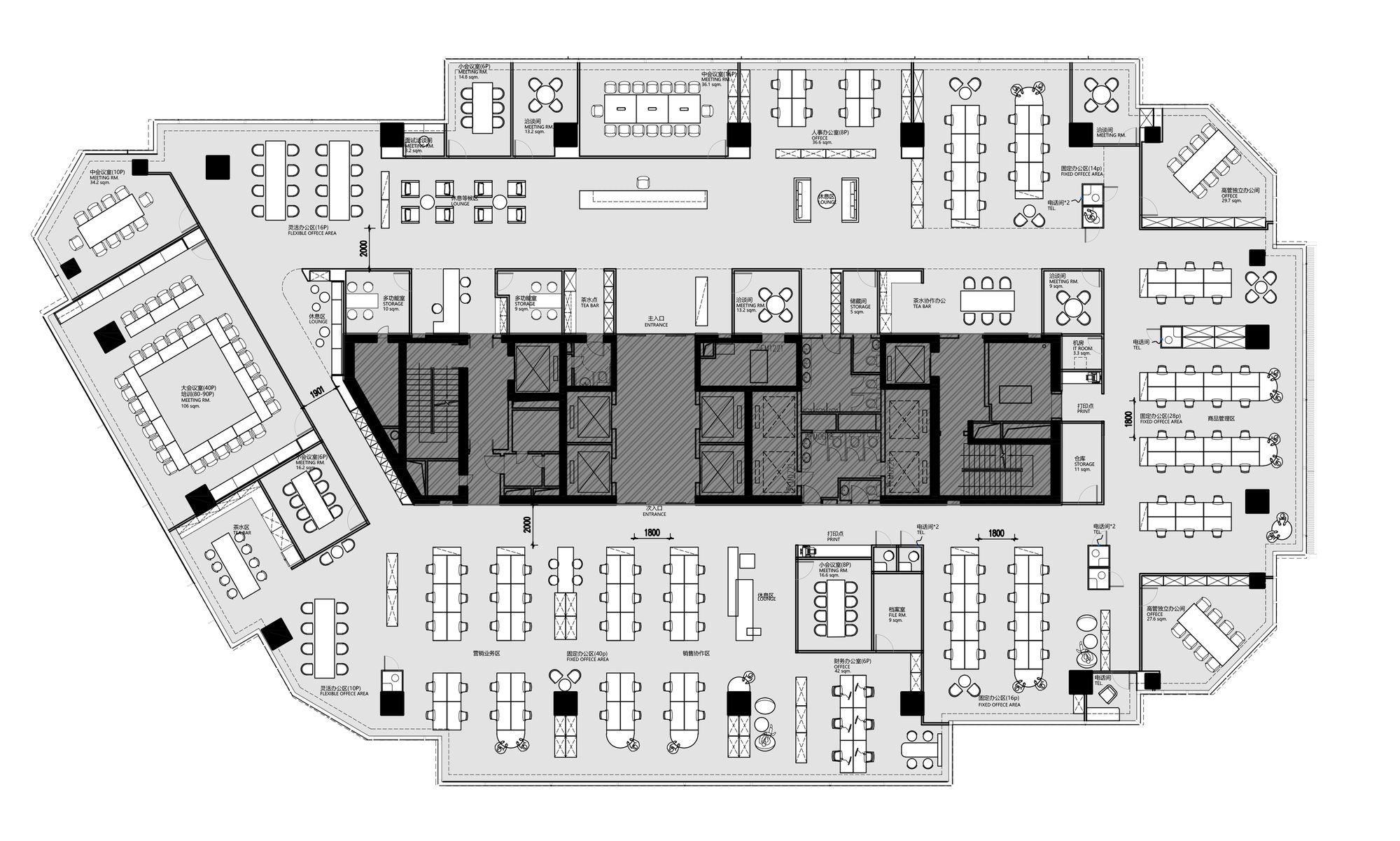 Li-Ning Group Offices - Shenzhen | Office Snapshots