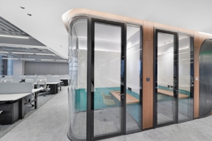 Youku Shengshi Offices - Beijing