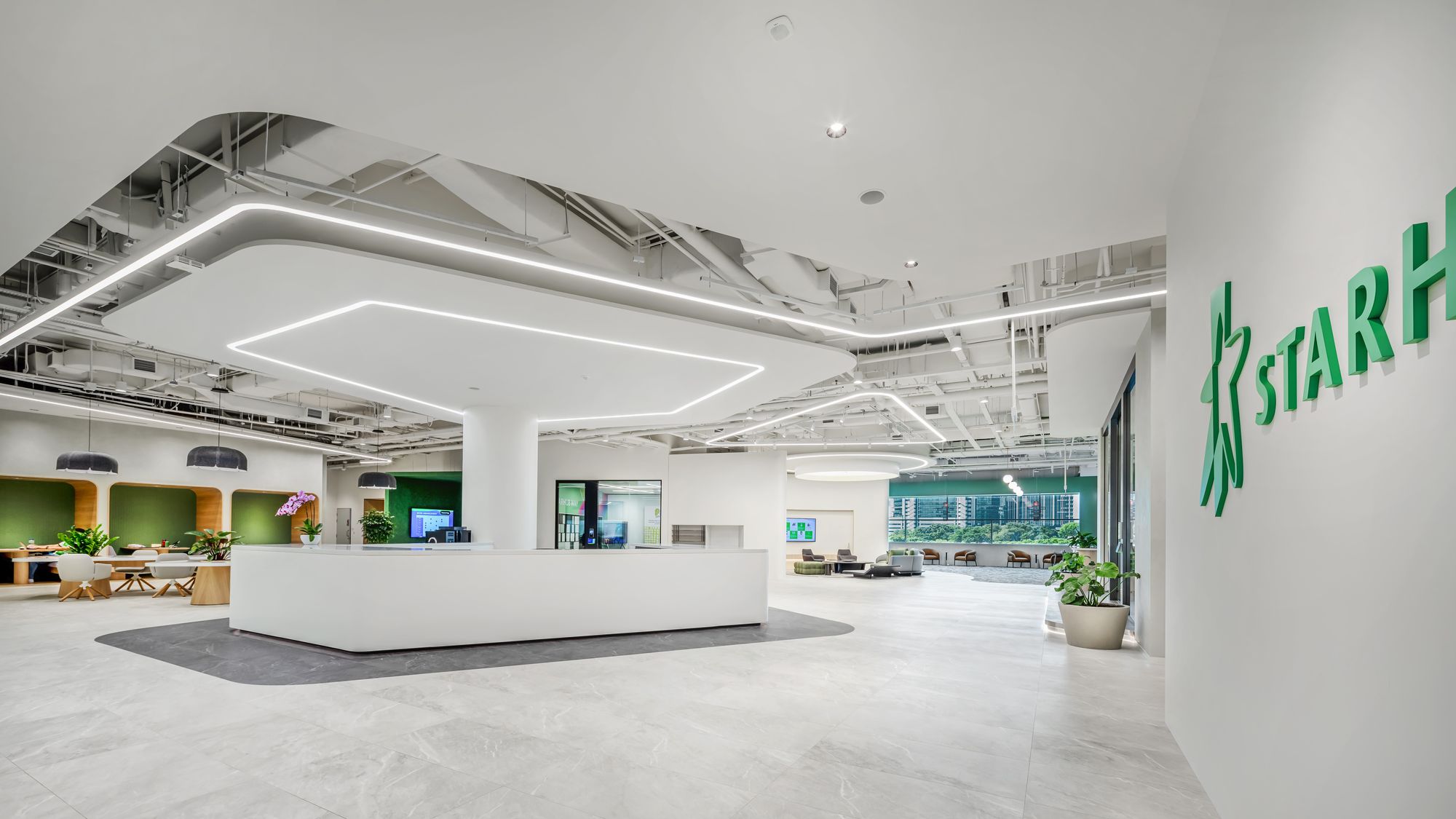 StarHub office