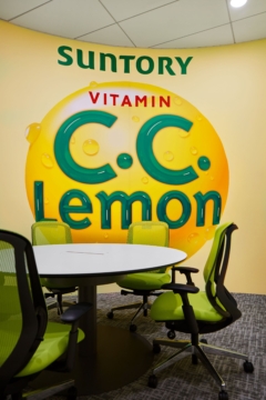 Task Chair in Suntory Beverage & Food Asia Pacific Offices - Singapore