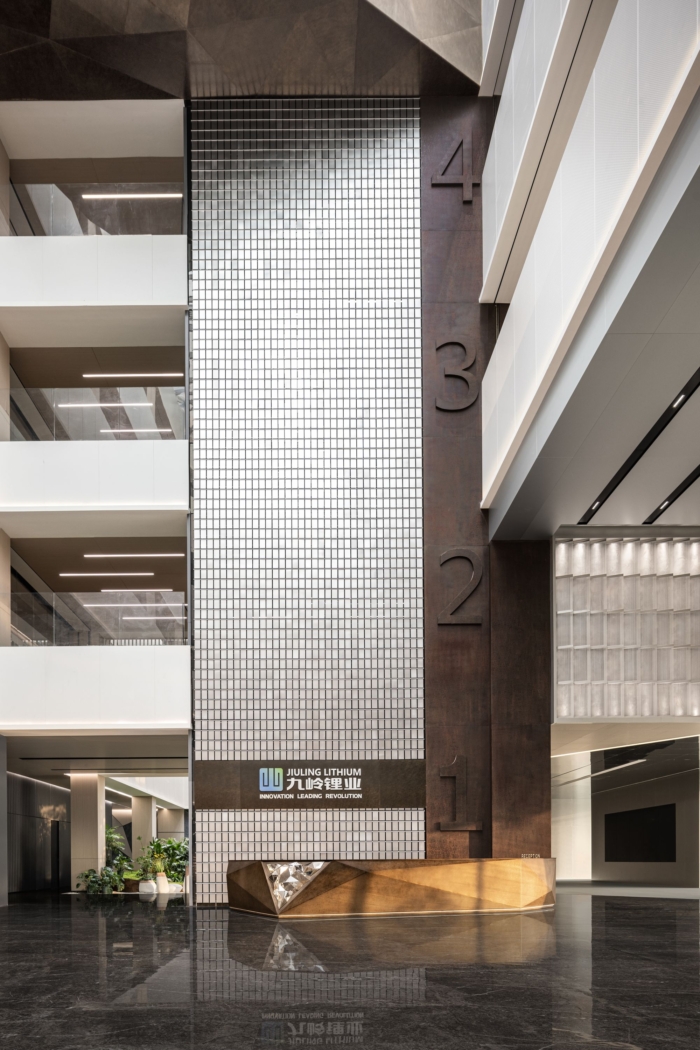 Jiuling Lithium's Administrative R&D Headquarters - Yichun - 1