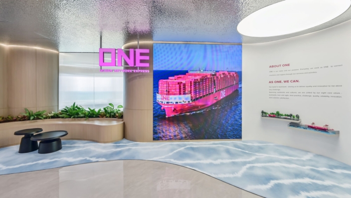 Ocean Network Express Offices - Shah Alam - 1