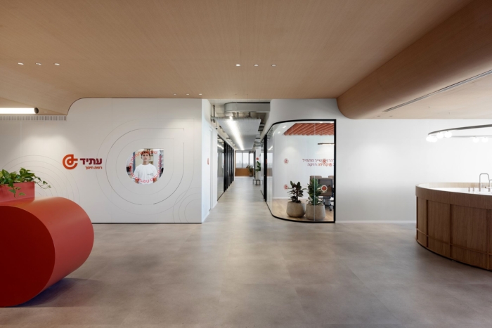 Atid Offices - Haifa - 2