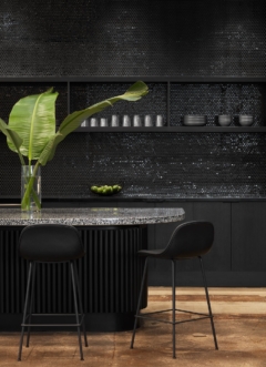 Bar Stool in Confidential Technology Company Offices - Miami