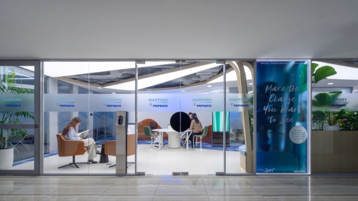 Suntory PepsiCo Vietnam Offices - Ho Chi Minh City - 1