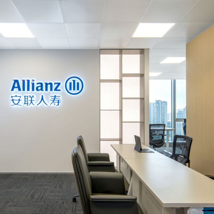Allianz Life Offices - Nanjing - 3