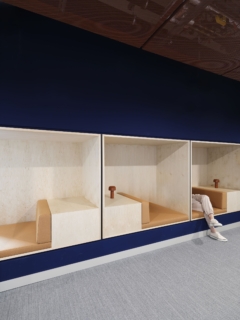 Table Lamp in Confidential International Software Company Offices - Munich