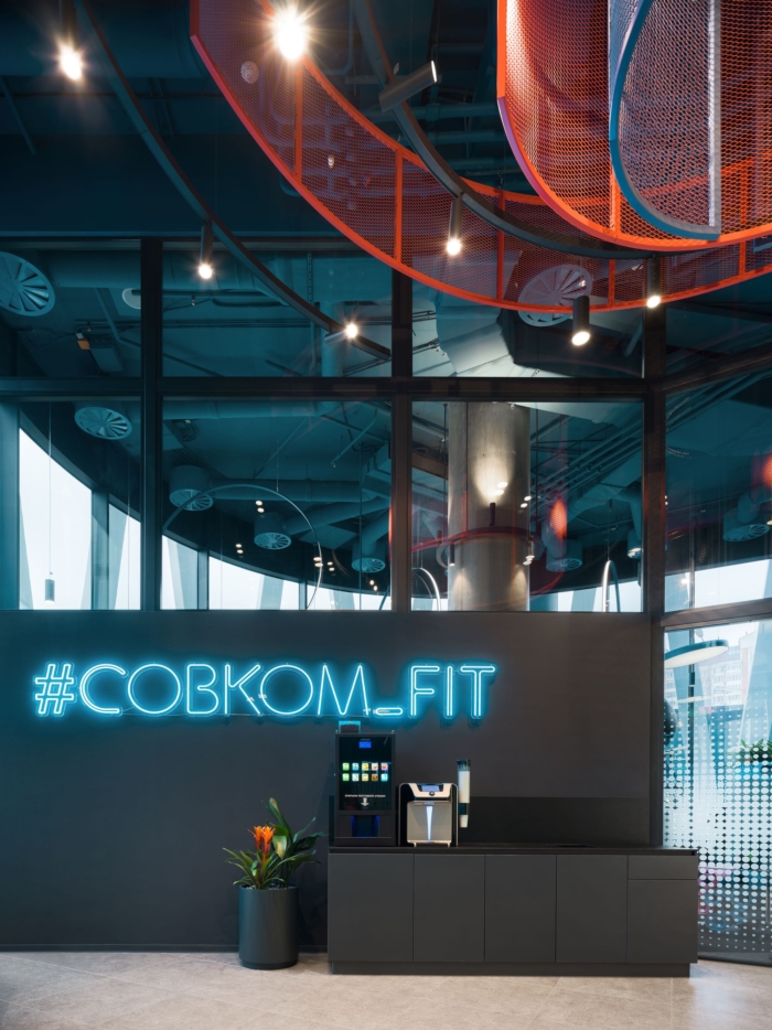 Sovcombank Offices - Moscow - 16