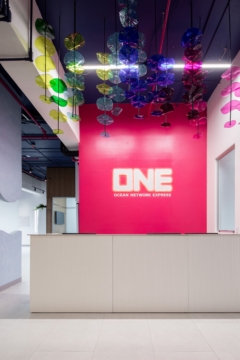 Reception / Waiting Area in Ocean Network Express Offices - San José