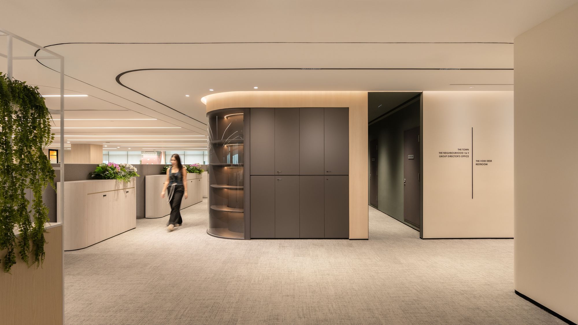 Housing & Development Board (HDB) Offices - Singapore | Office Snapshots