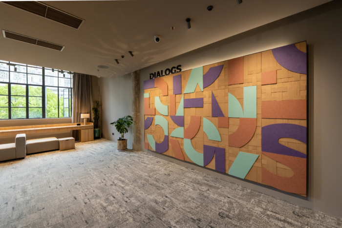 DIALOGS Coworking Offices - Shanghai - 1