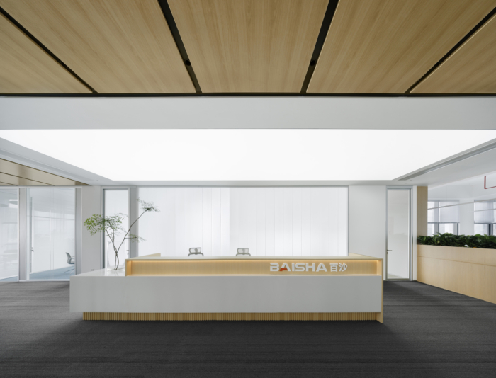 Baisha Chemicals' Office - Guanzhou - 1