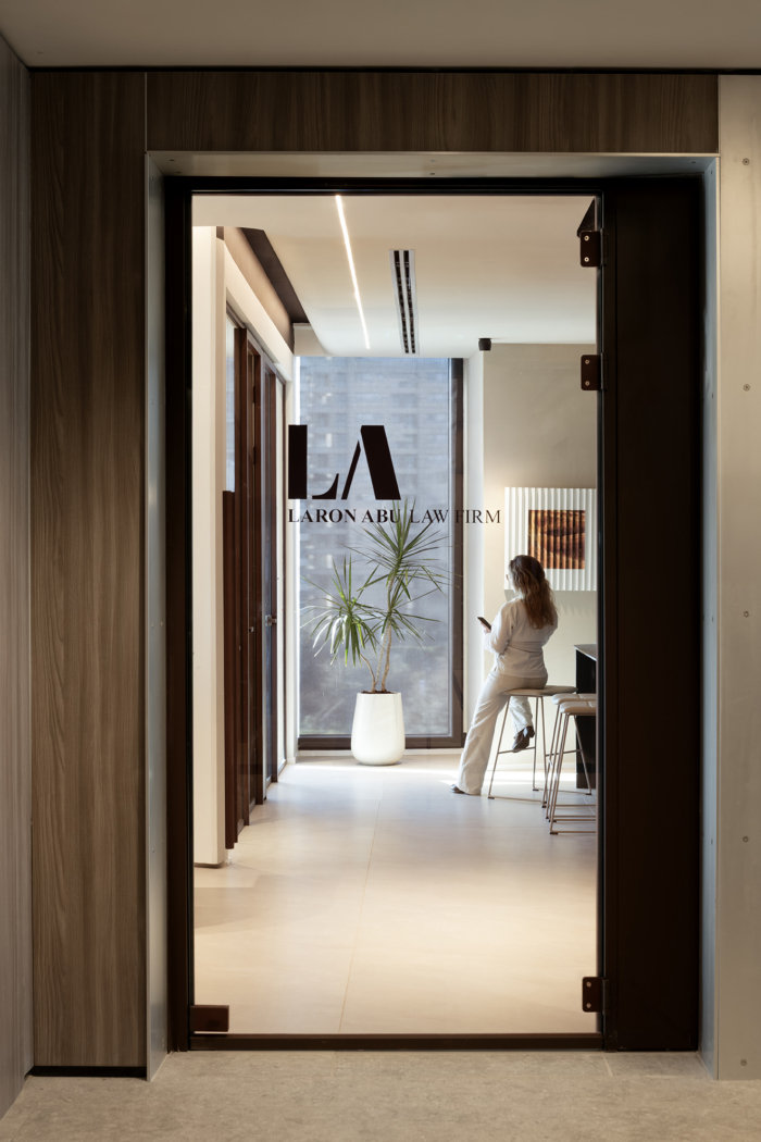 Abu Law Office - Ramat Gan - 1