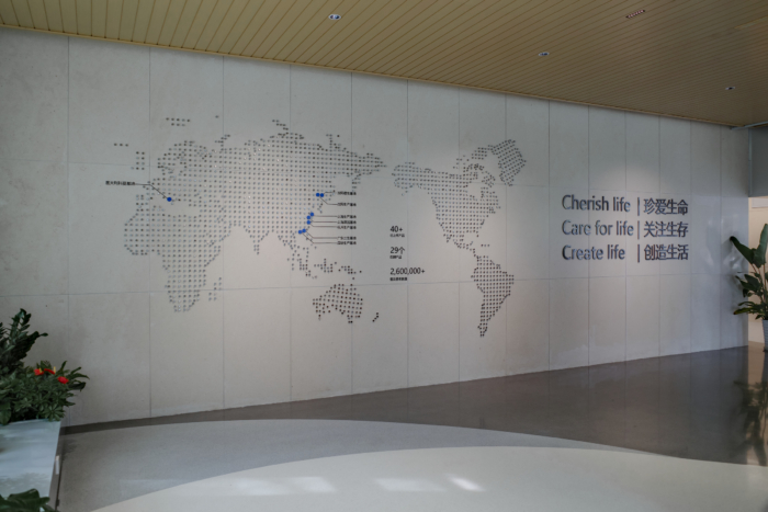 3SBio Offices – Shanghai - 5